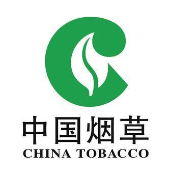 山東煙草