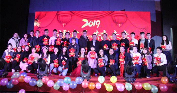 濟(jì)南誠智商標(biāo)專利事務(wù)所有限公司2019年會-合影